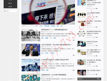 新澳门开奖结果2020开奖记录查询下载什么软件